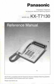 Каталог Panasonic KX-T7130 Reference manual, 54-908, Баград.рф
